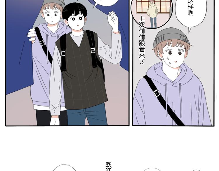 第7话 撒谎的话 鼻子就会变长-第7话