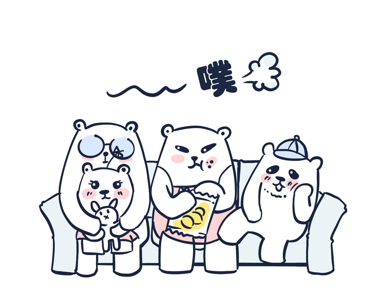 熊孩子，你好！-第1话