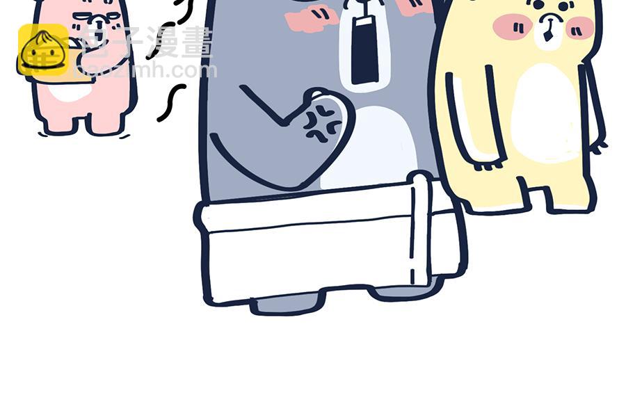 熊妈侦破实录-第11话