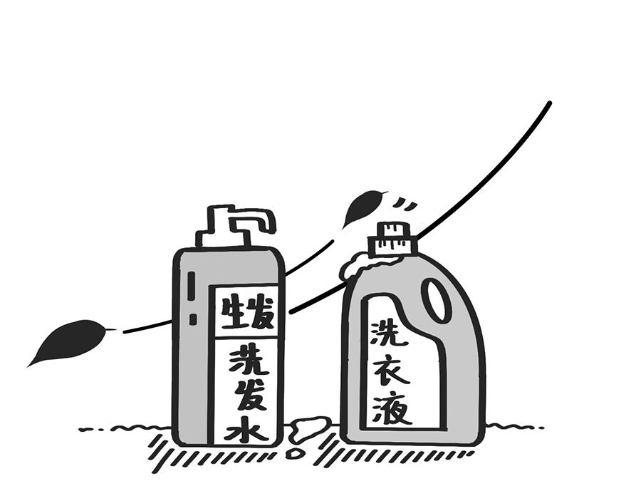 熊妈侦破实录-第11话