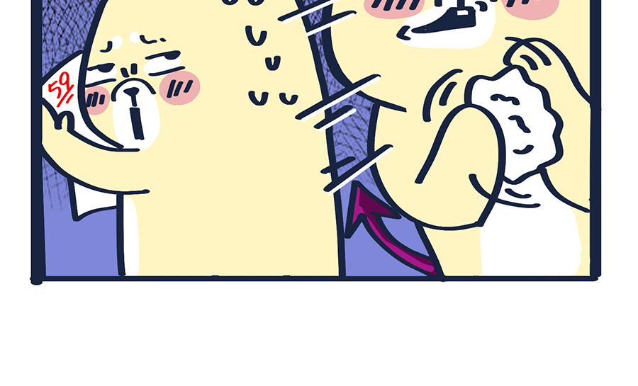 熊妈侦破实录-第11话