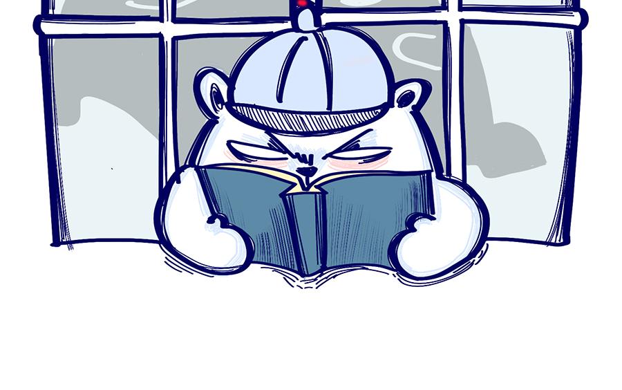 漫长的寒假-第13话