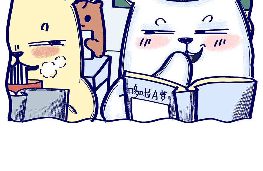 漫长的寒假-第13话