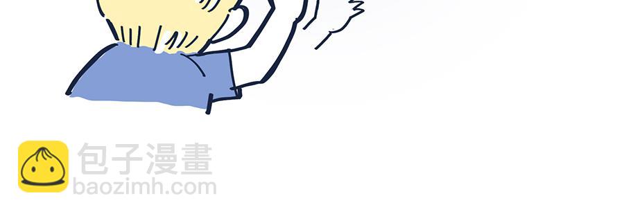 老妈放眼看时间&复工啦！-第15话