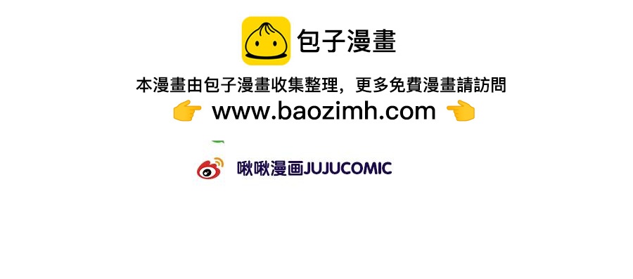 老妈放眼看时间&复工啦！-第15话