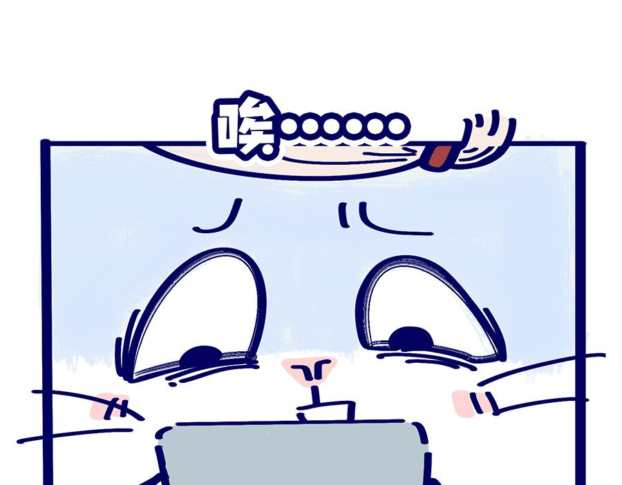 老妈放眼看时间&复工啦！-第15话