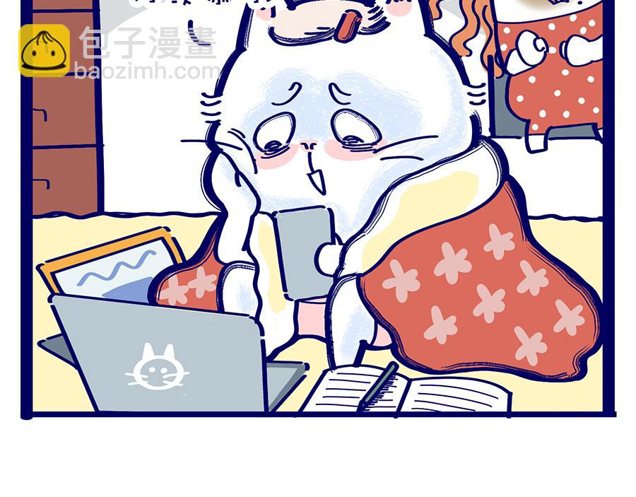 老妈放眼看时间&复工啦！-第15话