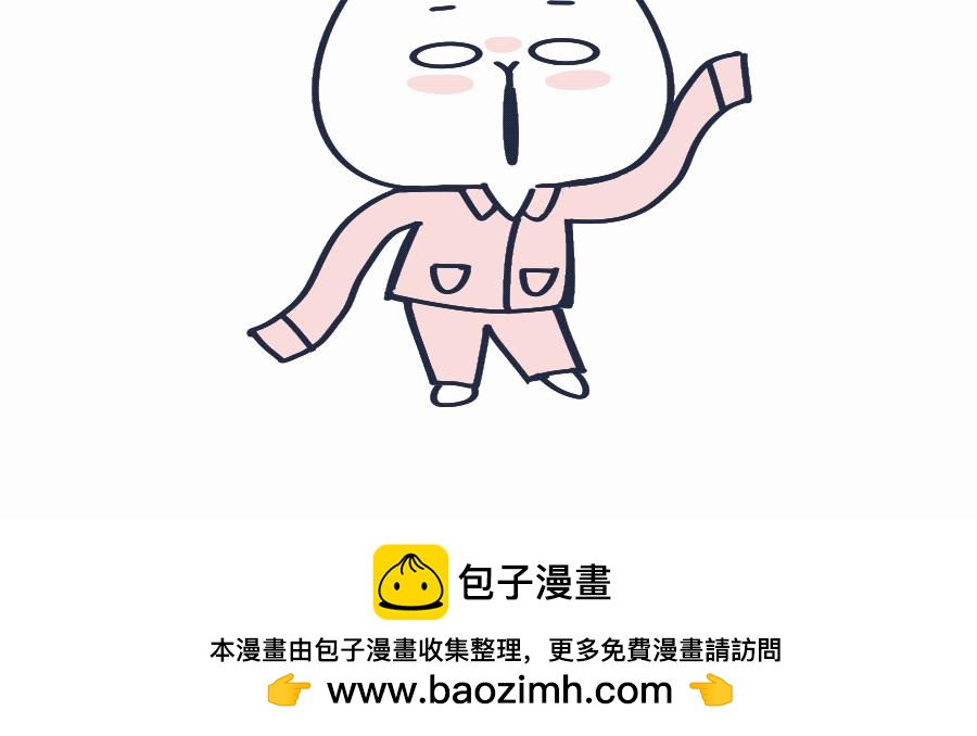 老妈放眼看时间&复工啦！-第15话