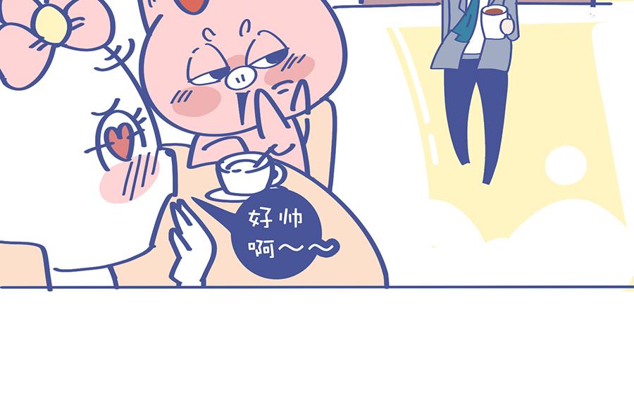 带口罩是美好的&关于动物森友会(1/2)-第17话