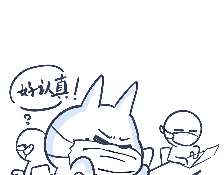 带口罩是美好的&关于动物森友会(1/2)-第17话