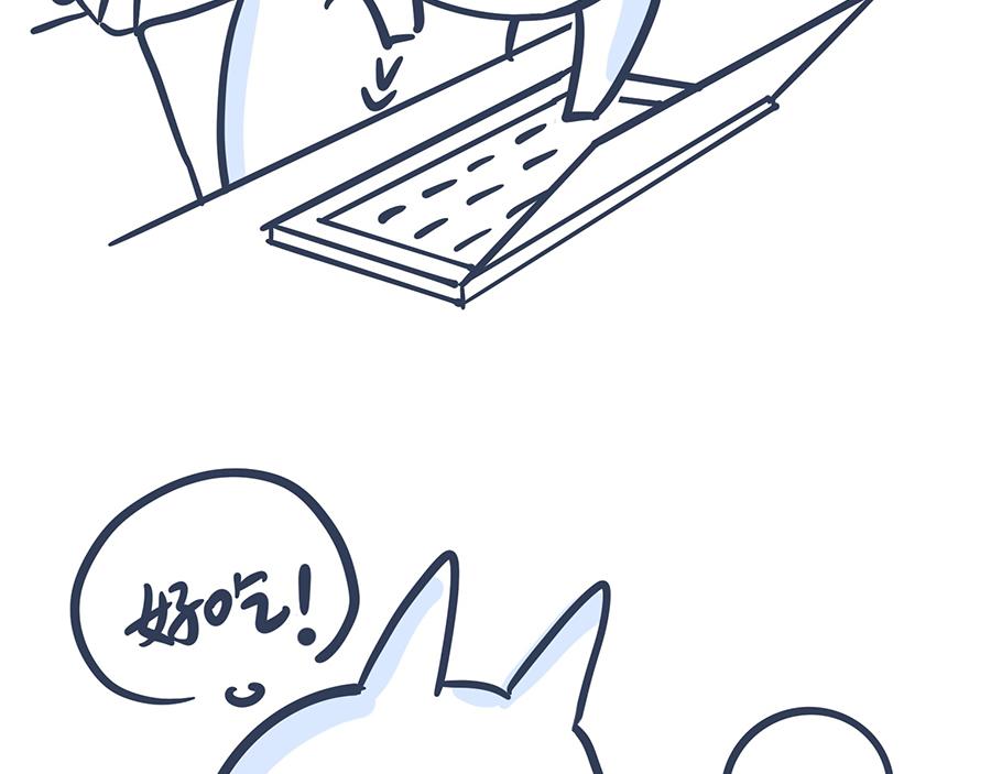 带口罩是美好的&关于动物森友会(1/2)-第17话