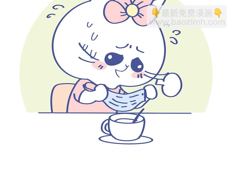 带口罩是美好的&关于动物森友会(1/2)-第17话