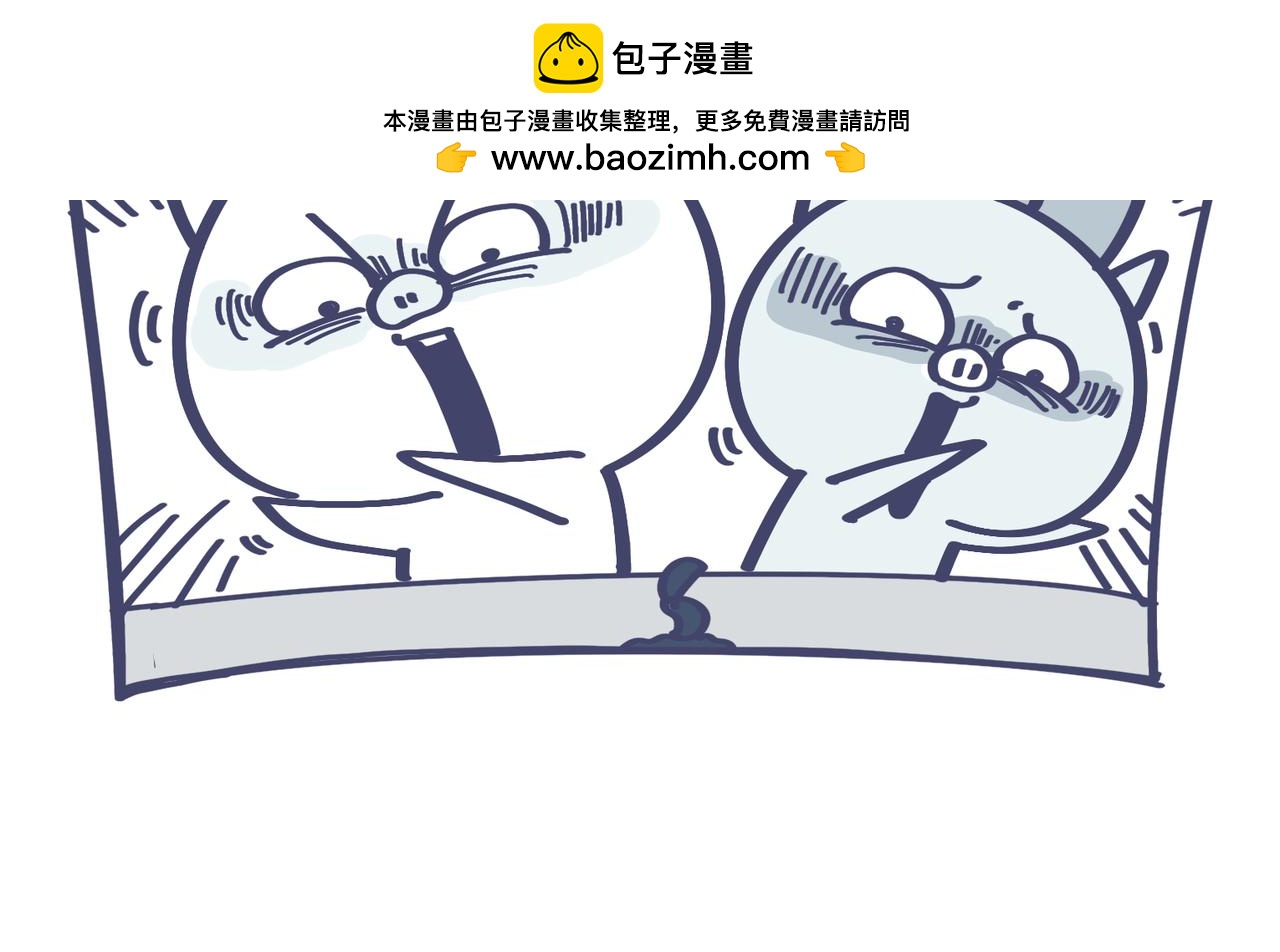 吃饭真是贵&烧菜有什么难的-第19话