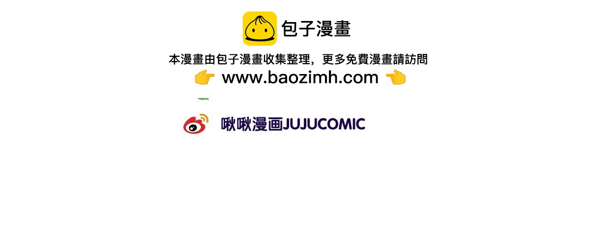 爸爸去哪儿了&女人的运动(1/2)-第21话