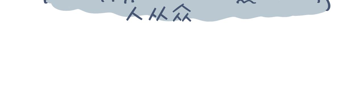 爸爸去哪儿了&女人的运动(1/2)-第21话