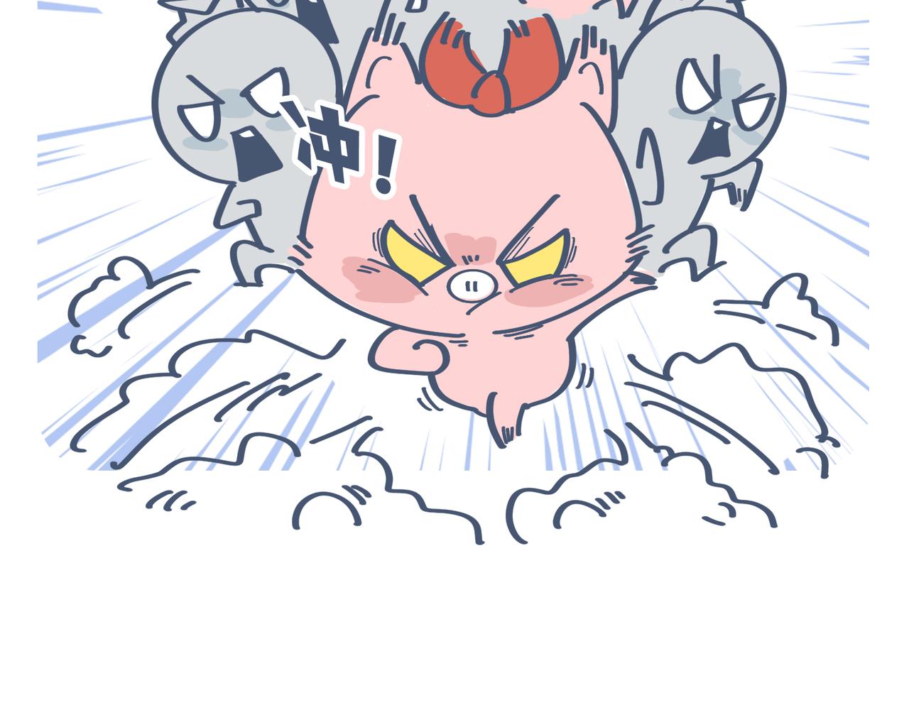 爸爸去哪儿了&女人的运动(1/2)-第21话