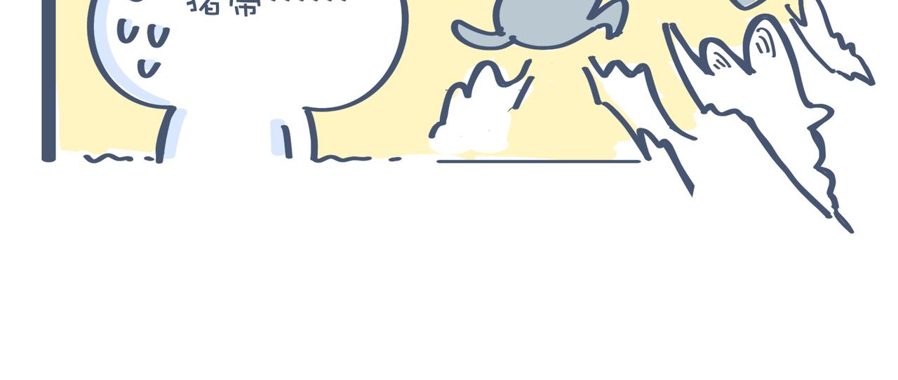 爸爸去哪儿了&女人的运动(1/2)-第21话