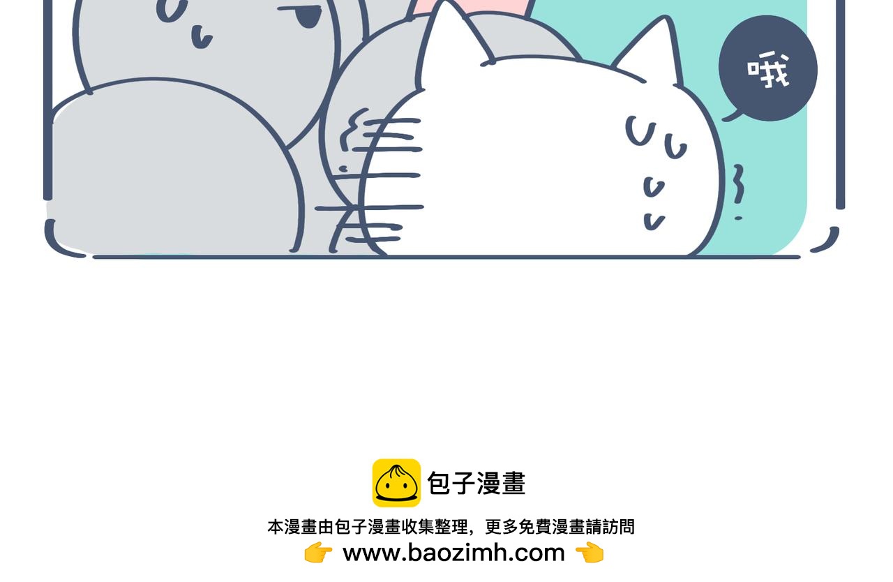 爸爸去哪儿了&女人的运动(1/2)-第21话