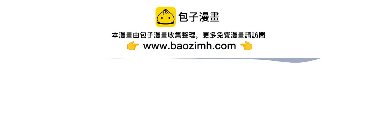 爸爸去哪儿了&被打折控制的女(1/2)-第23话