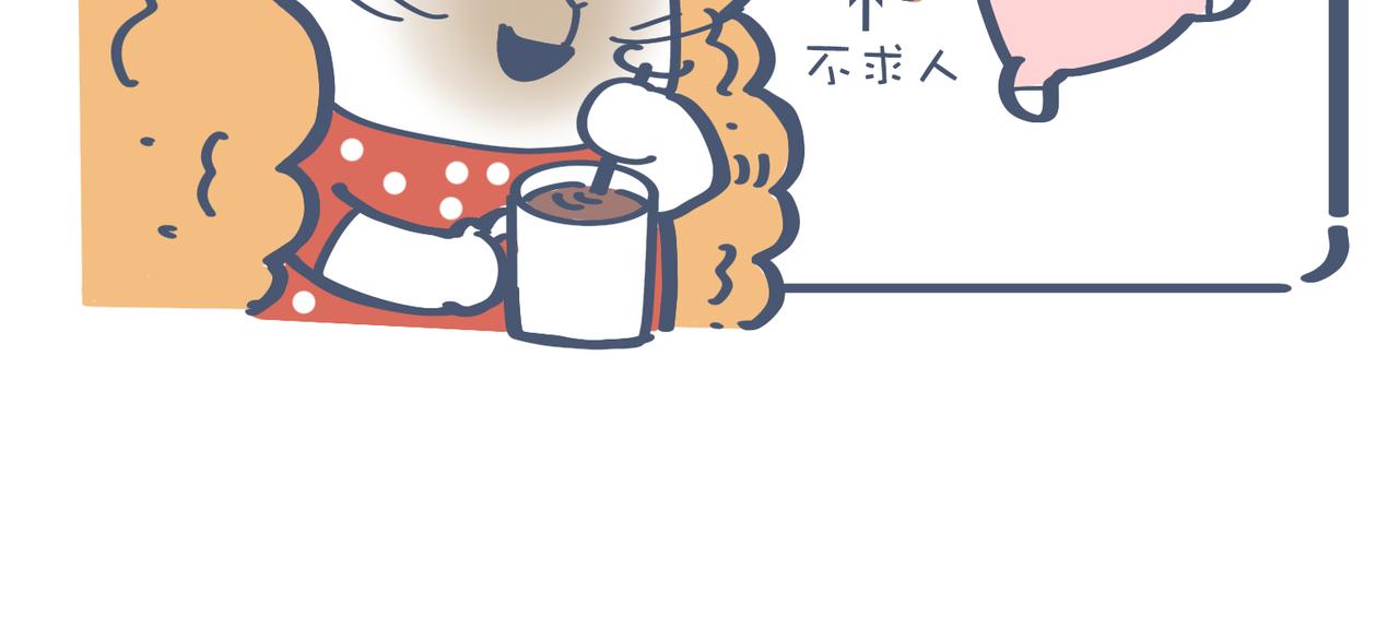 爸爸去哪儿了&被打折控制的女(1/2)-第23话