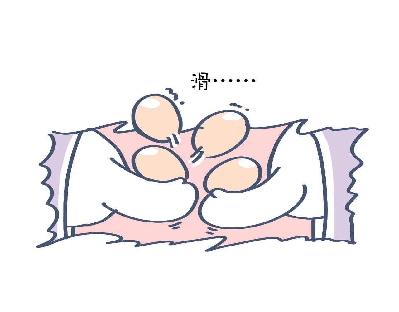 一起去爬山吗？&最近手滑&hellip;&hellip;-第25话