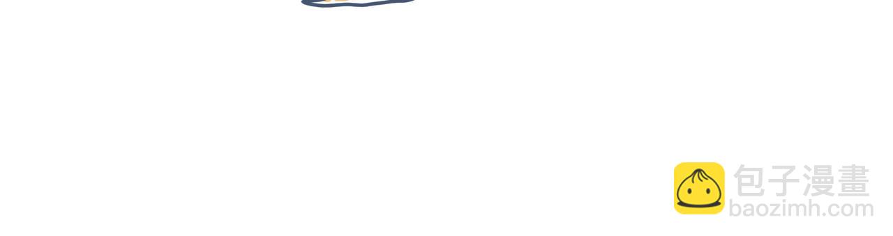 一起去爬山吗？&最近手滑&hellip;&hellip;-第25话