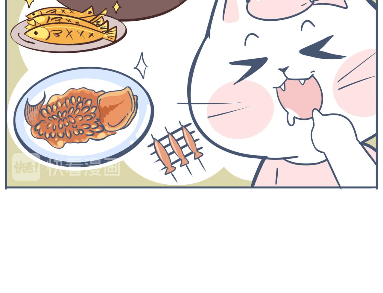 劳动人民最光荣(1/2)-第31话