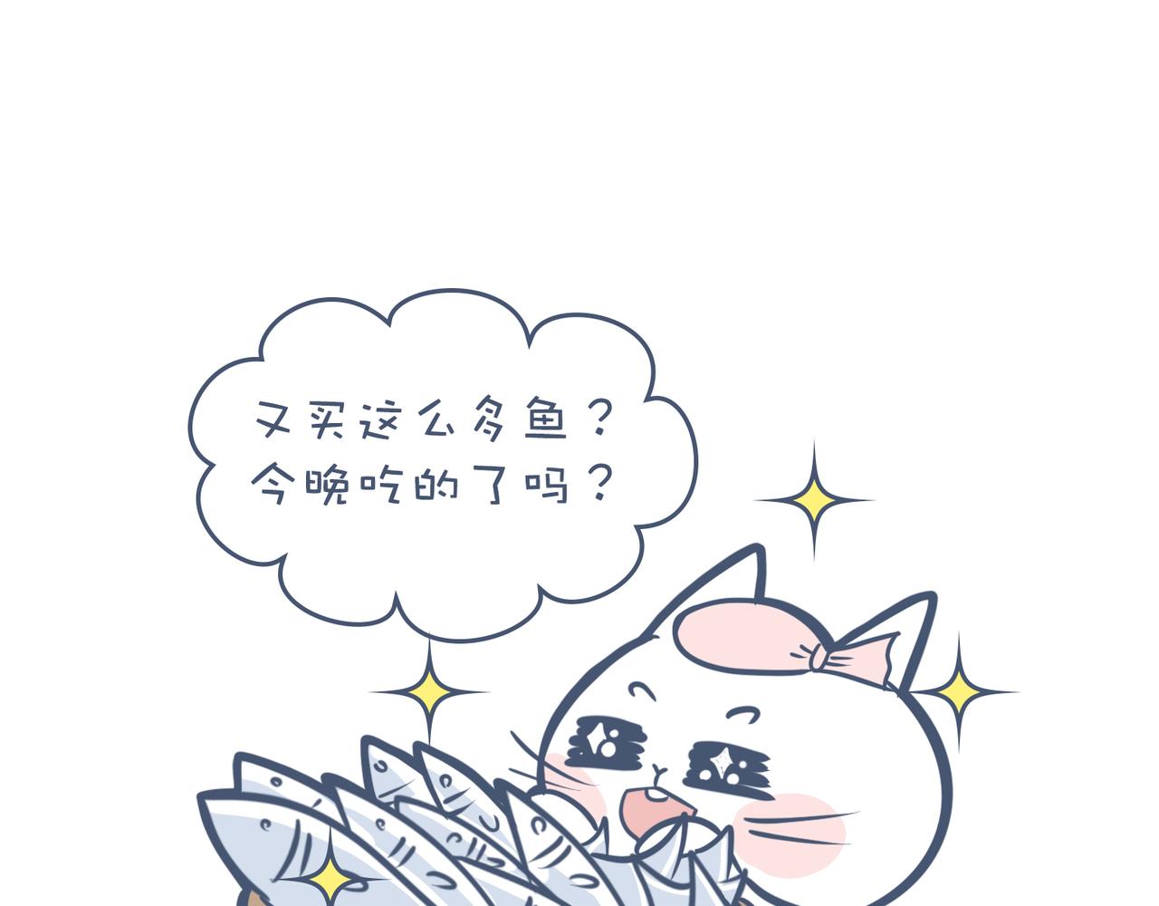 劳动人民最光荣(1/2)-第31话