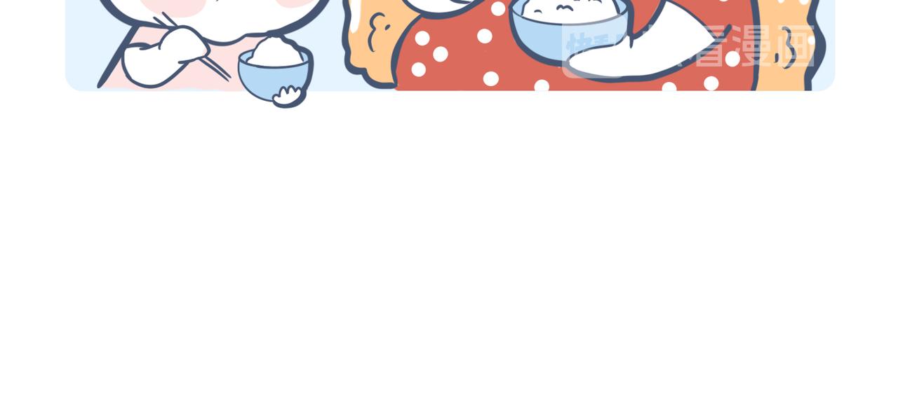 劳动人民最光荣(1/2)-第31话