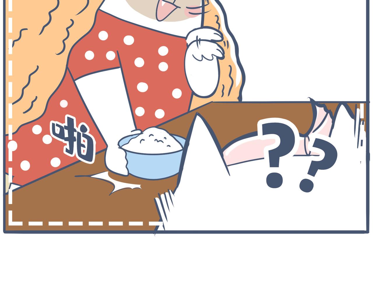 劳动人民最光荣(1/2)-第31话