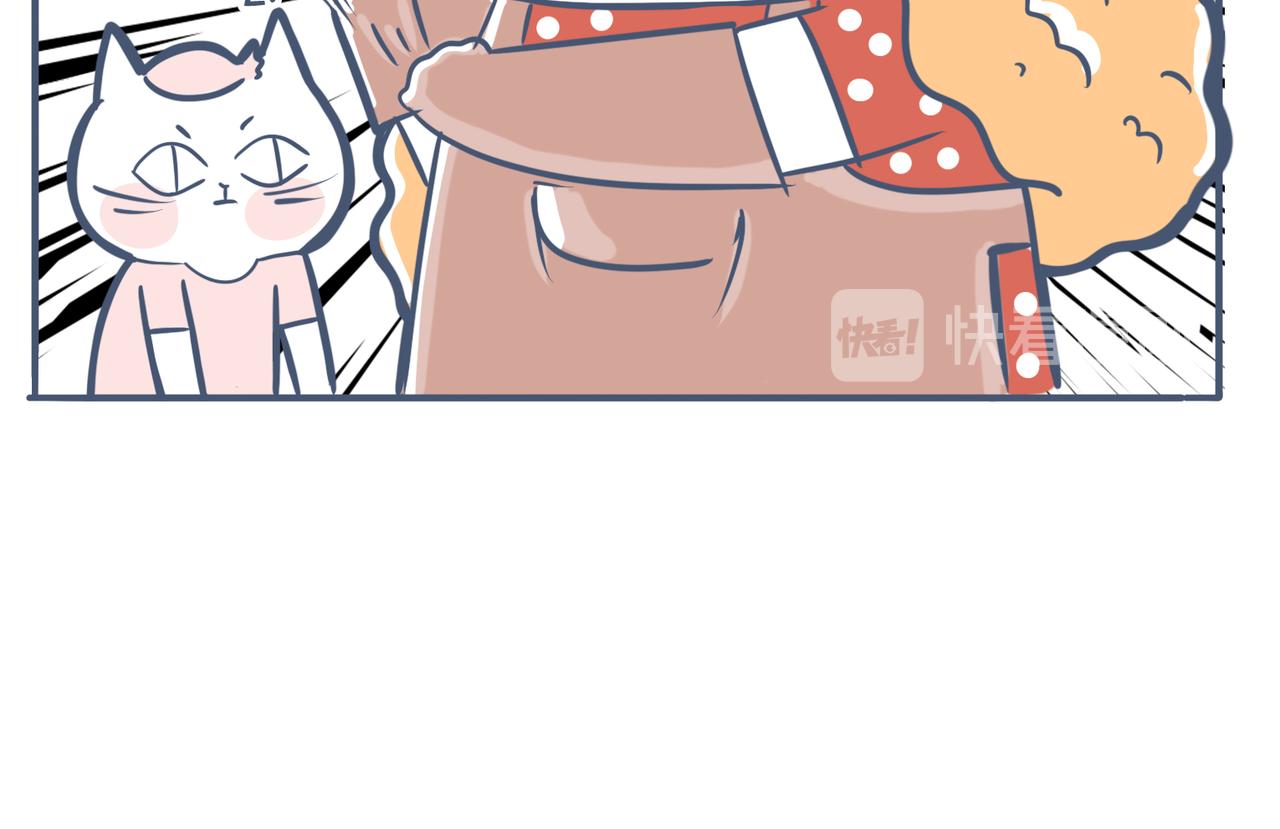 劳动人民最光荣(1/2)-第31话