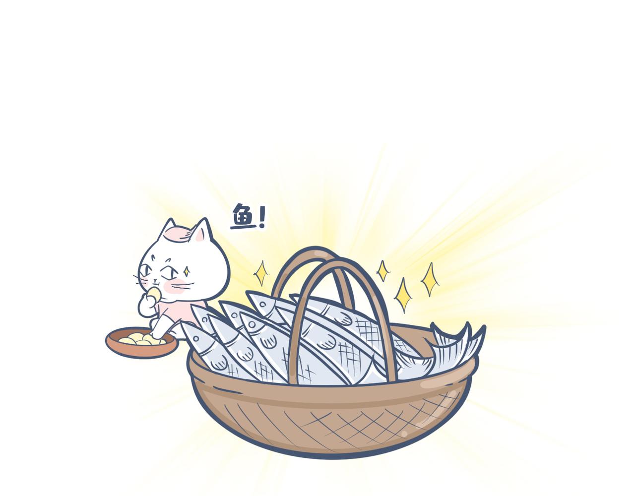 劳动人民最光荣(1/2)-第31话