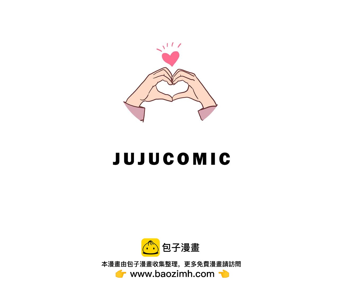 当六一儿童节礼物遇到三胎开放-第33话