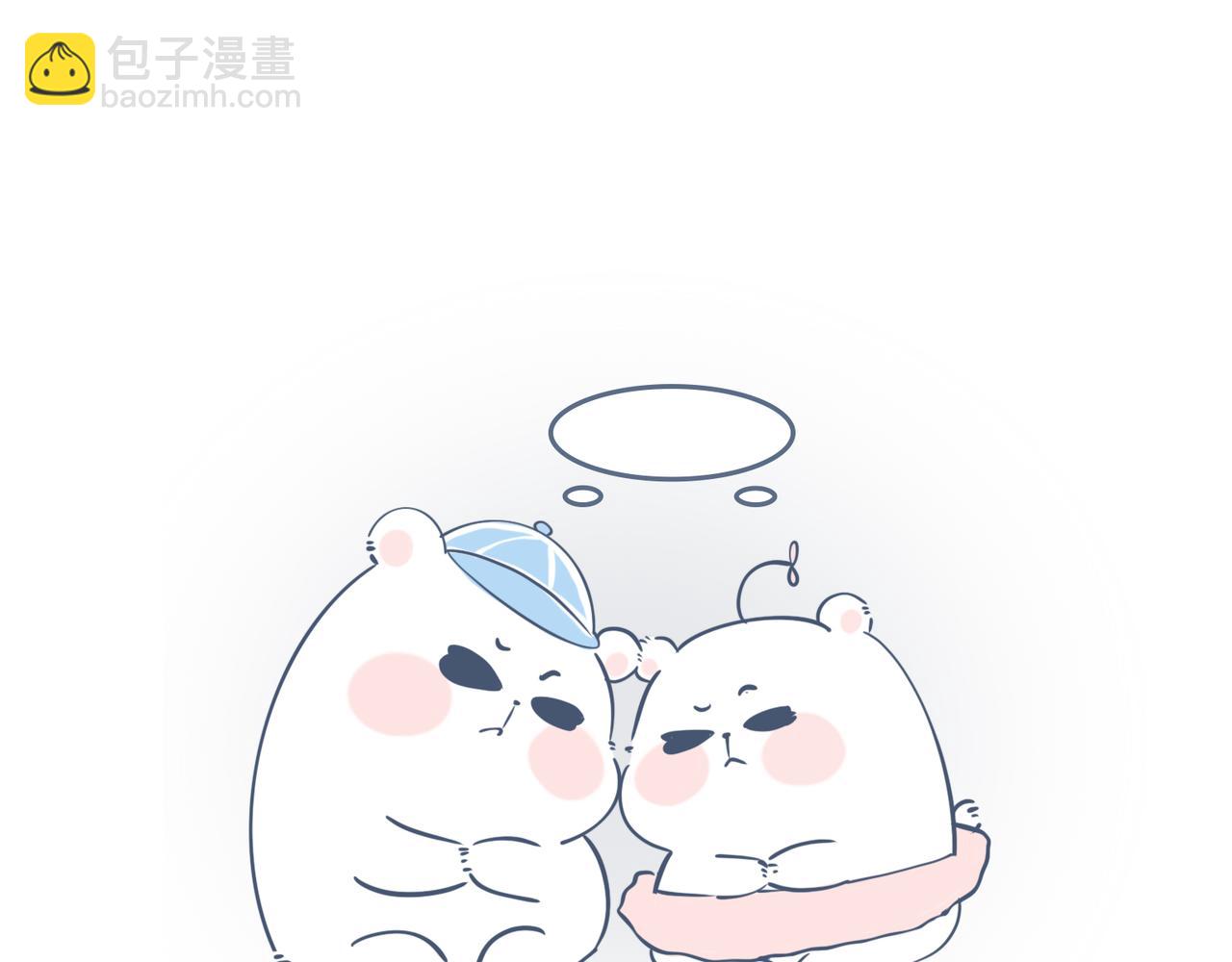 当六一儿童节礼物遇到三胎开放-第33话