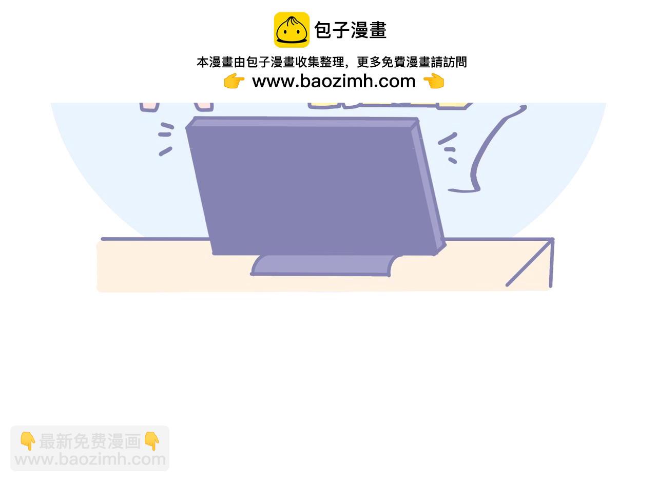 我最爱足球了-第37话