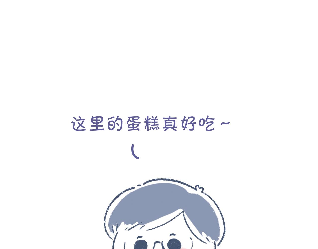 我最爱足球了-第37话