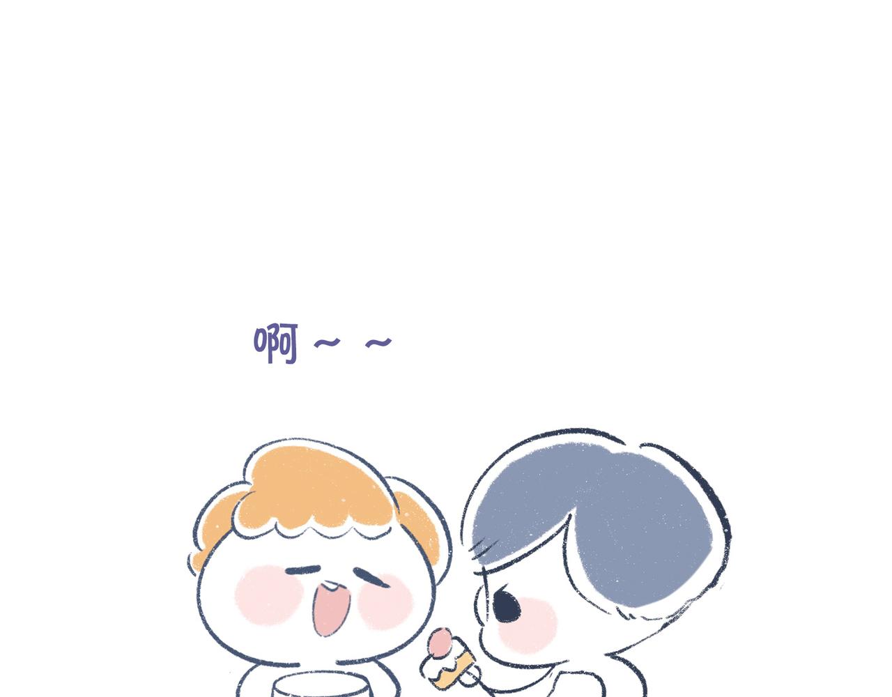 我最爱足球了-第37话