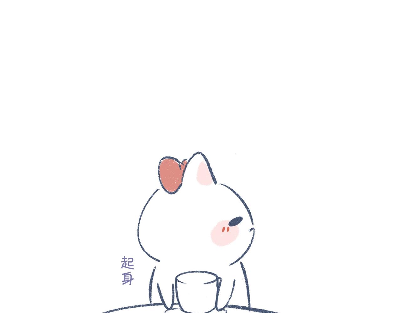 我最爱足球了-第37话