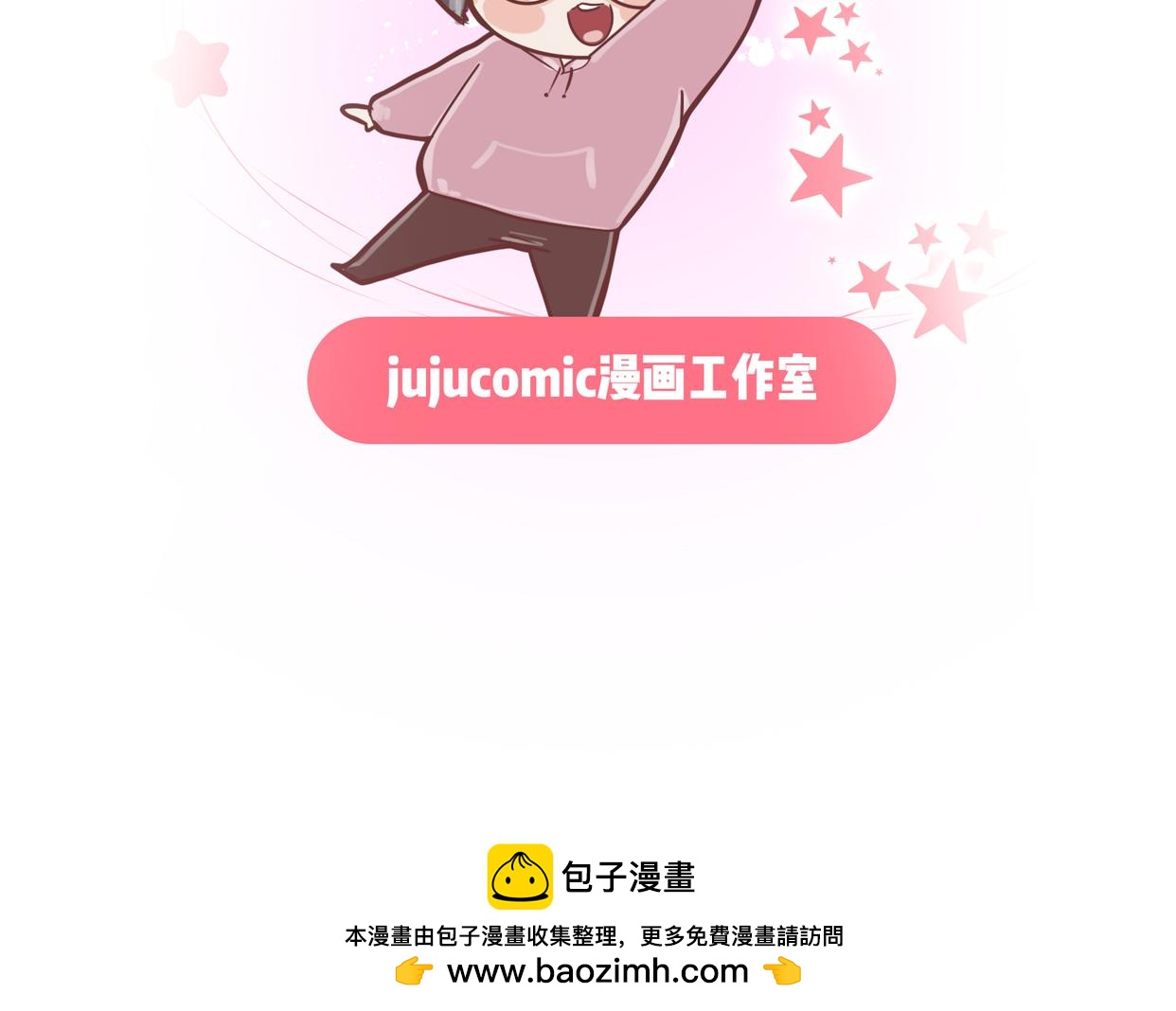 我最爱足球了-第37话