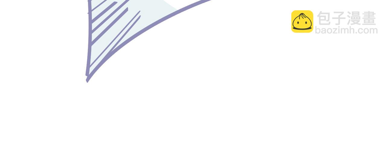 夏天的惩罚(1/2)-第39话