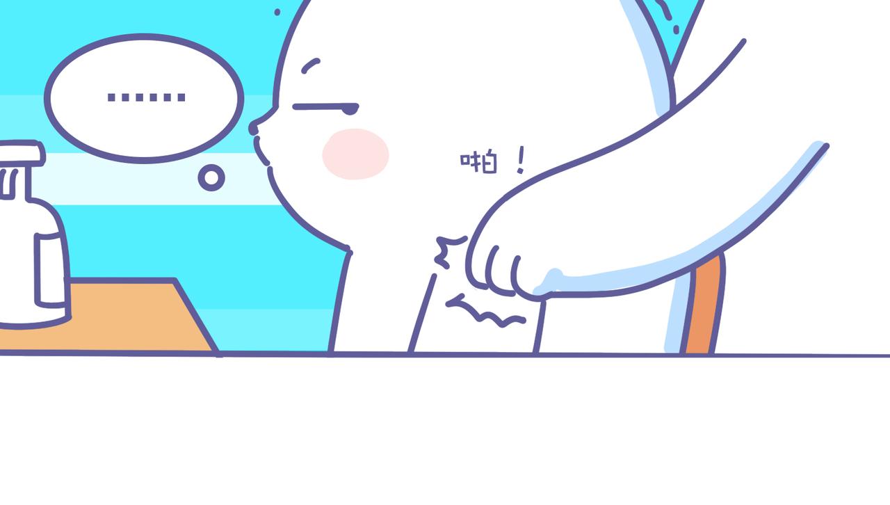 2022，你核酸了吗？-第41话