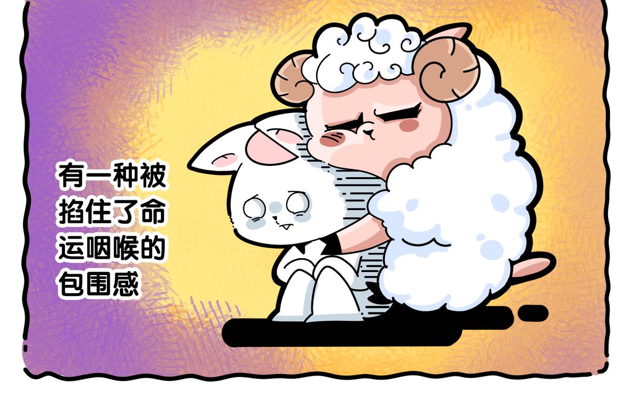 2022年7788的琐事-第43话