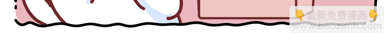 2023年第三期暴打的生活-第45话