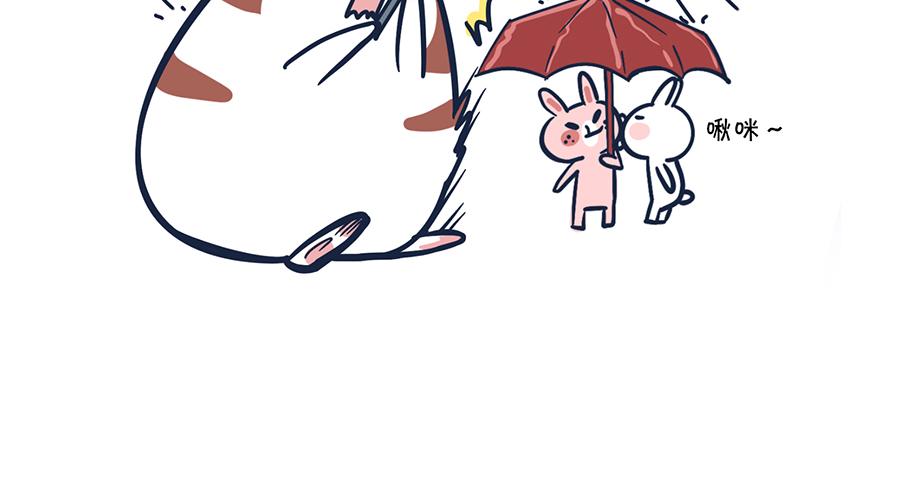 大夏天的糟心事儿（上）-第5话