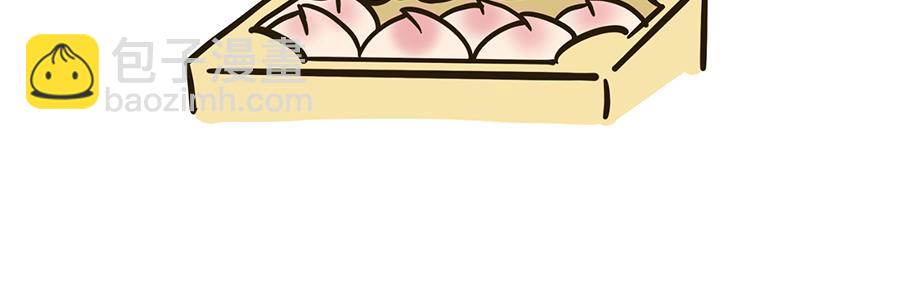 大夏天的糟心事儿（上）-第5话