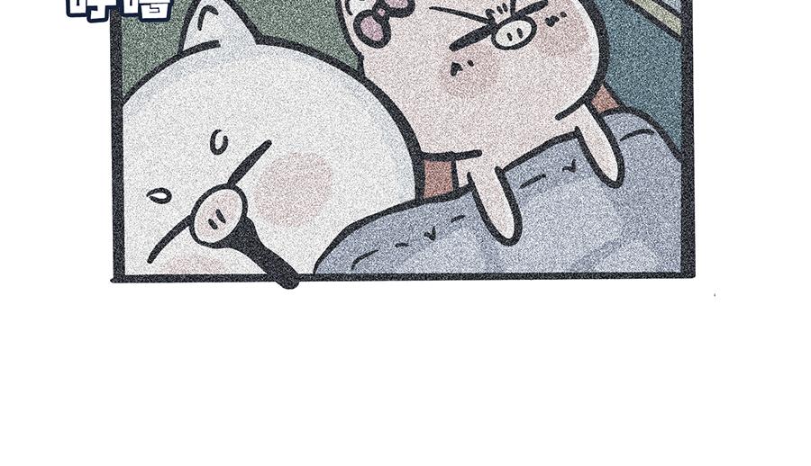 大夏天的糟心事儿（下）-第7话