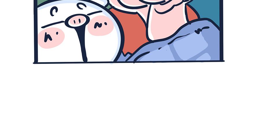 大夏天的糟心事儿（下）-第7话