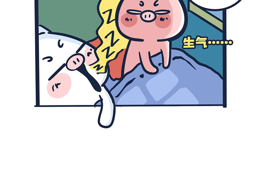 大夏天的糟心事儿（下）-第7话