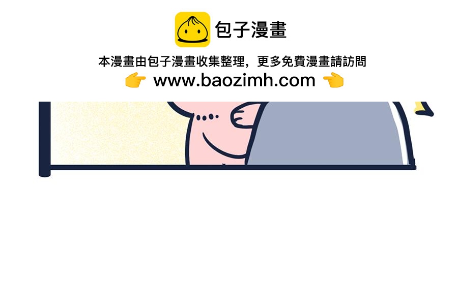 做爸妈不容易-第9话