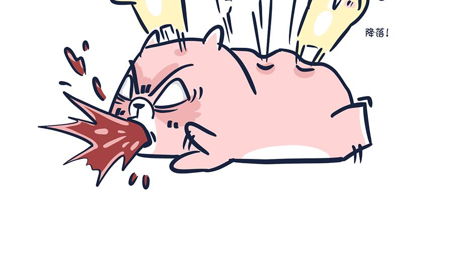 做爸妈不容易-第9话